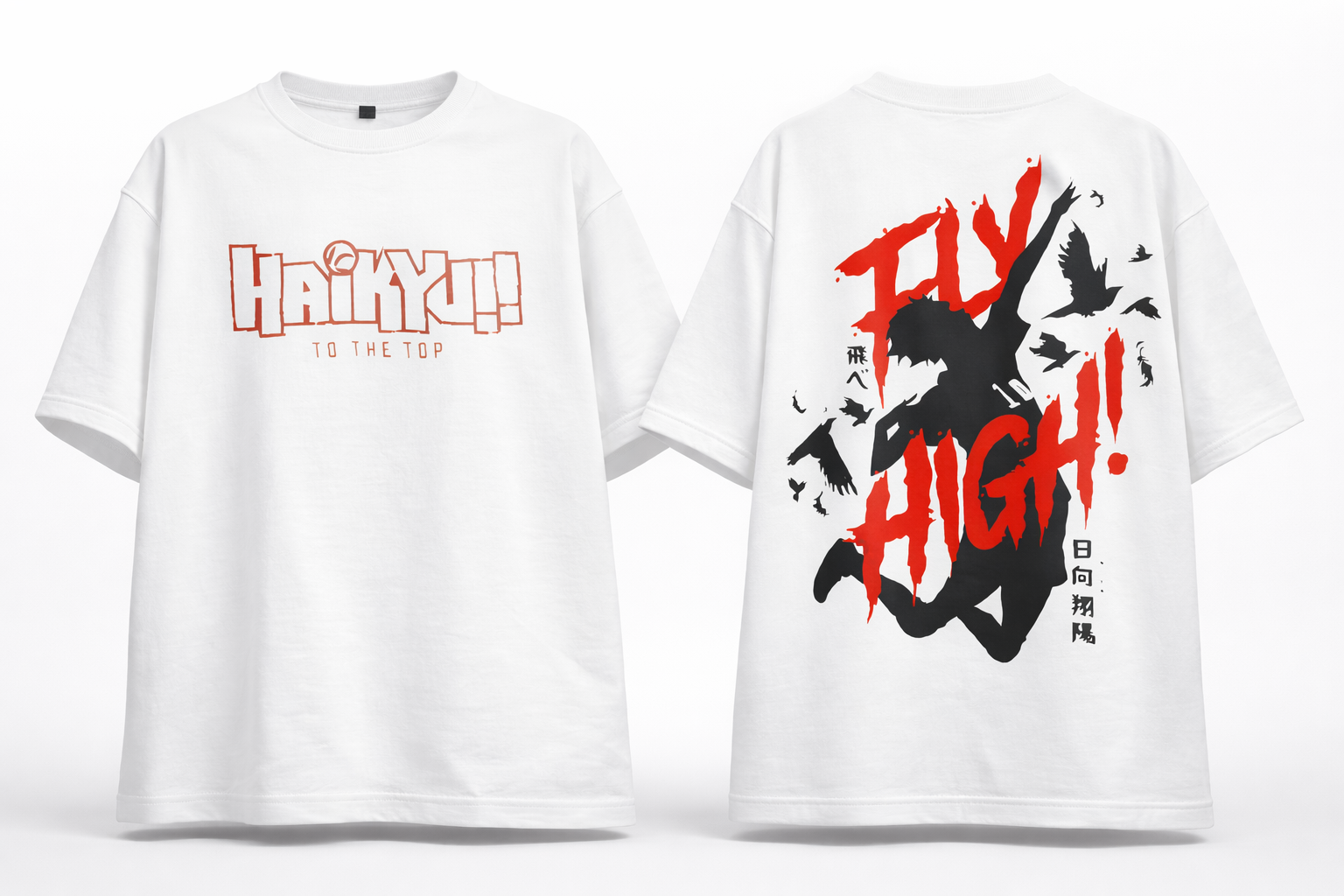 Haikyuu Oversize T-Shirt